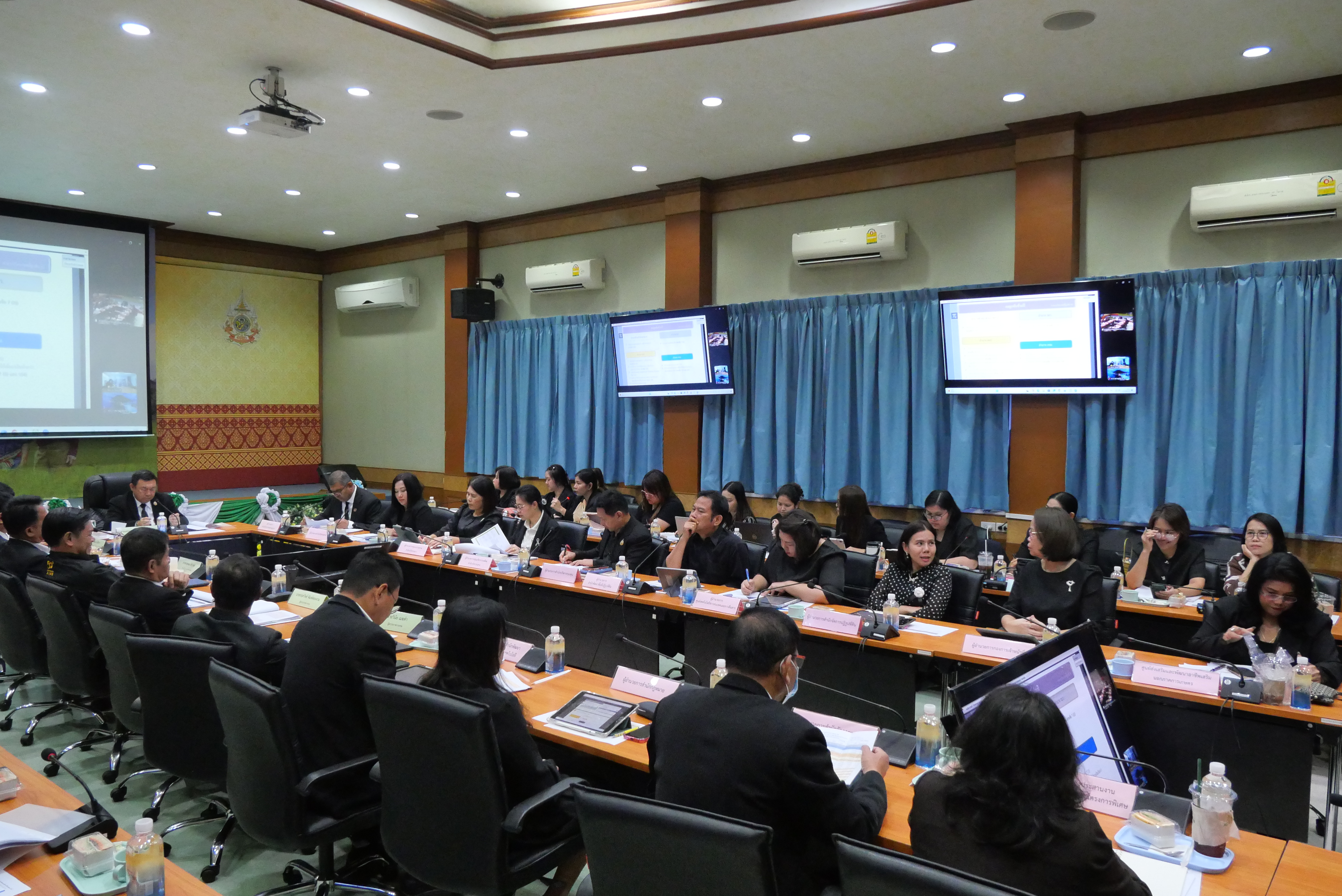 title - ประชุมคณะทำงานติดตามเร่งรัดการใช้จ่ายเงินงบประมาณประจำปีงบประมาณ พ.ศ. 2569 ของสำนักงานการปฏิรูปที่ดินเพื่อเกษตรกรรม ครั้งที่ 8/2568